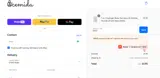 GOLD coupon verification screenshot