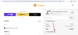 SIMPLYCODES13 coupon verification screenshot