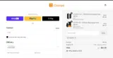 LUCIA10 coupon verification screenshot