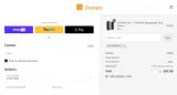 KATERINE10 coupon verification screenshot