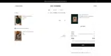 MERCI2025 coupon verification screenshot
