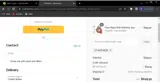 NATHALIE coupon verification screenshot