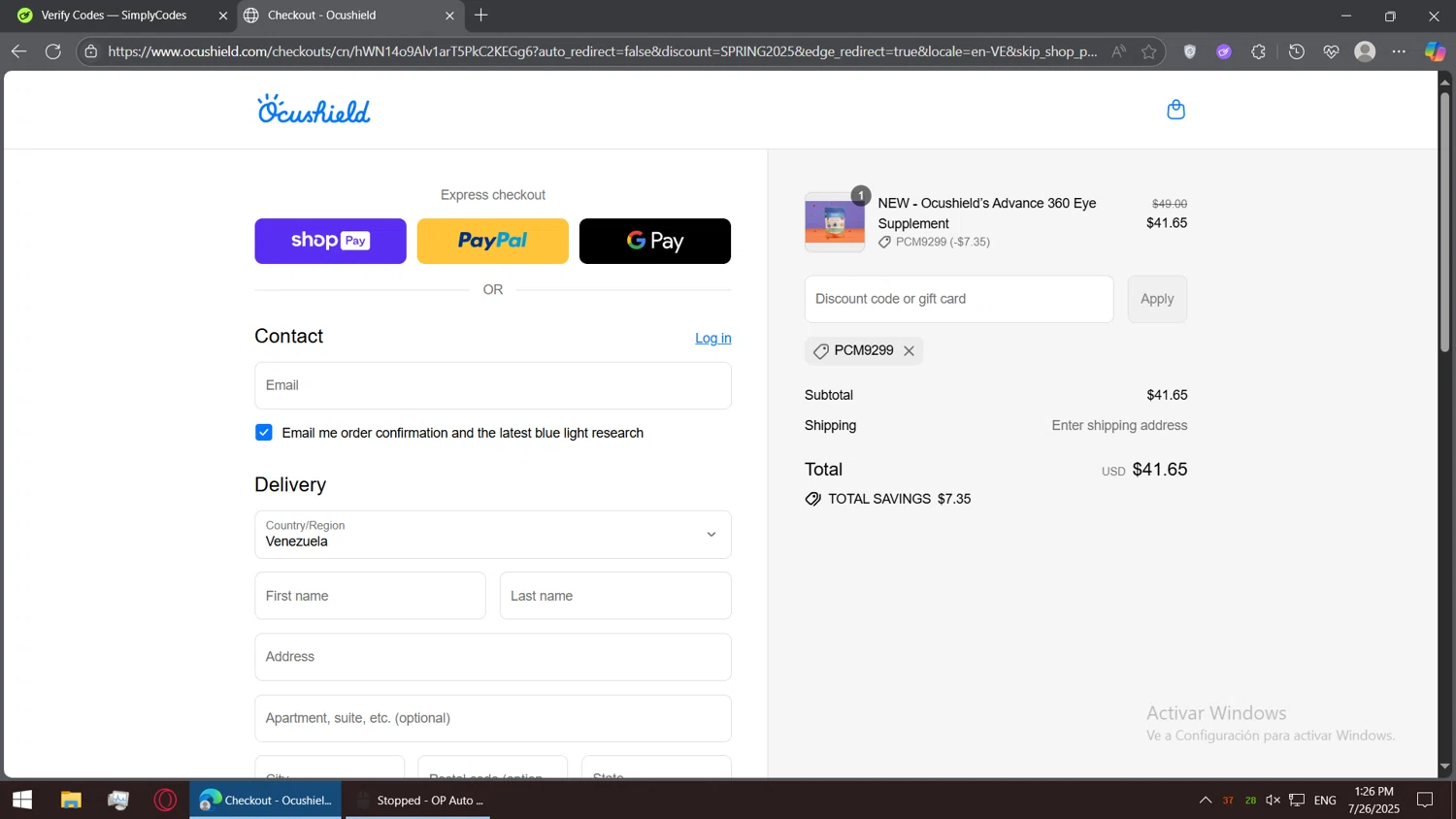 Ocushield discount code screenshot showing code PCM9299 applied at Ocushield checkout page. Uploaded by SimplyCodes community member BorgeZzz on Jul 26, 2025