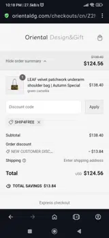 Ship4free coupon verification screenshot