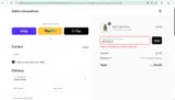 MOVING25 coupon verification screenshot
