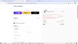 SUMMER30 coupon verification screenshot