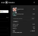 BEARD coupon verification screenshot