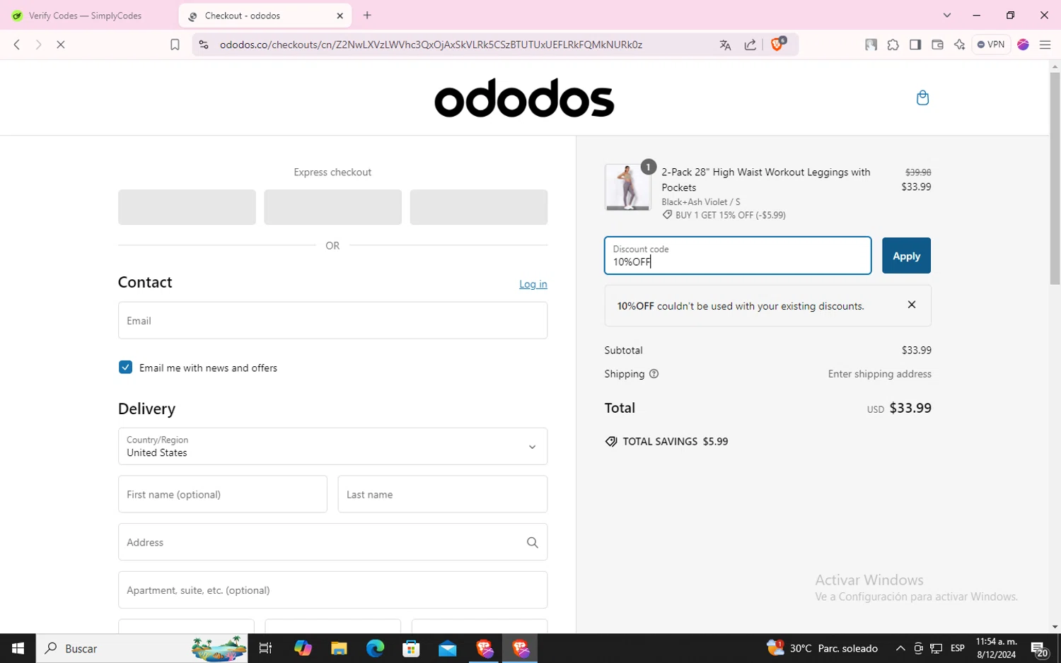 where to use Ododos promo code box