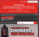 ODYSSEY Battery coupon verification screenshot