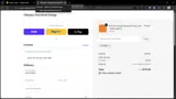 MARK coupon verification screenshot