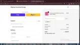 MARK coupon verification screenshot
