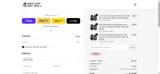 OEM Car Key Mall coupon verification screenshot