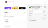 20%OFF coupon verification screenshot