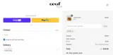 VIP coupon verification screenshot