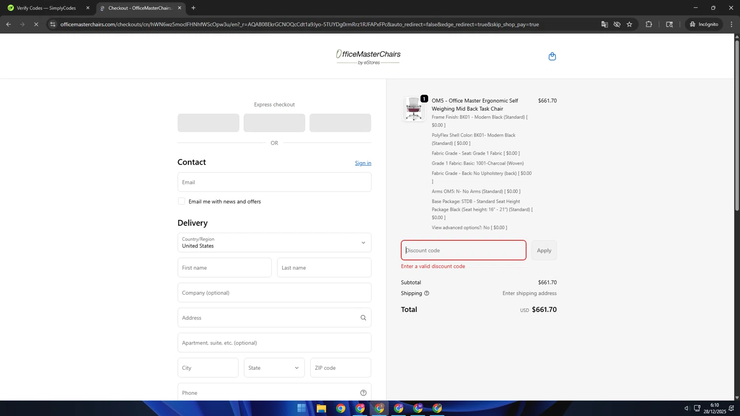 Office Master Chairs promo code screenshot showing code BFCM2025 applied at Office Master Chairs checkout page. Uploaded by SimplyCodes community member Kaizen on Dec 28, 2025