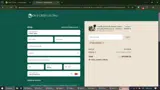 WELCOME2OG coupon verification screenshot