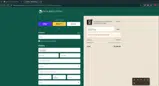 LABOROFFGRID coupon verification screenshot