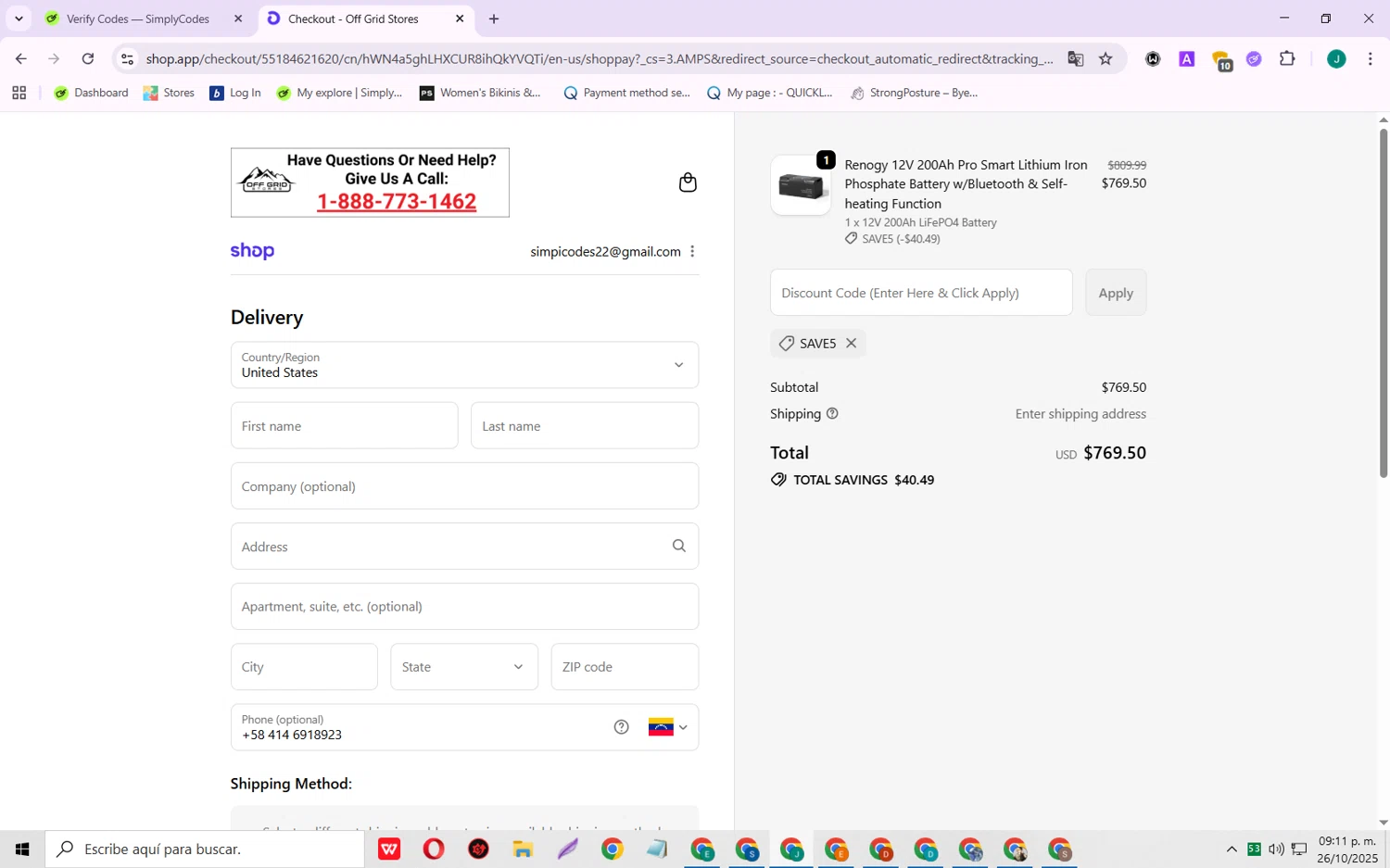 Off Grid Stores discount code screenshot showing code SAVE5 applied at Off Grid Stores checkout page. Uploaded by SimplyCodes community member SarayH on Oct 27, 2025