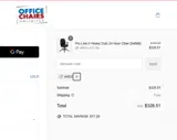ARD5 coupon verification screenshot