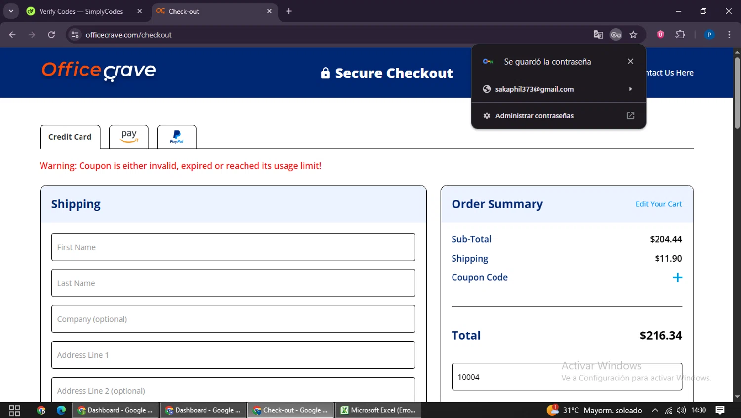 OfficeCrave promo code screenshot showing code DEAL10 applied at OfficeCrave checkout page. Uploaded by SimplyCodes community member QuestExpert3096 on Feb 6, 2026