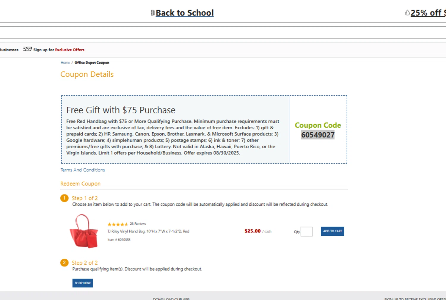 Office Depot coupon code screenshot showing code 60549027 applied at Office Depot checkout page. Uploaded by SimplyCodes community member ______ on Aug 15, 2025