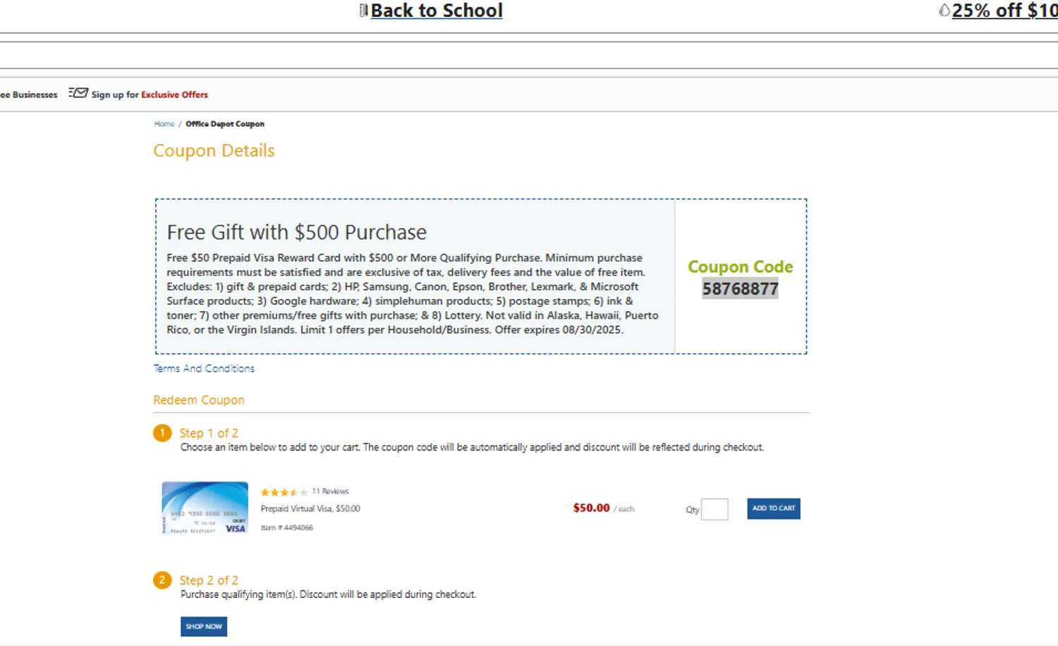 Office Depot coupon code screenshot showing code 58768877 applied at Office Depot checkout page. Uploaded by SimplyCodes community member ______ on Aug 15, 2025