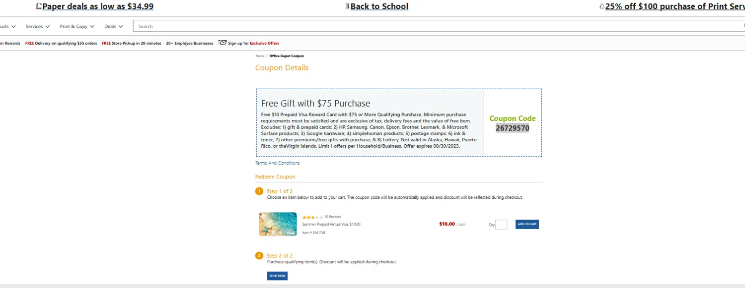 Office Depot coupon code screenshot showing code 26729570 applied at Office Depot checkout page. Uploaded by SimplyCodes community member ______ on Aug 15, 2025
