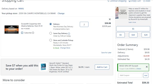 Office Depot checkout page showing Office Depot coupon code box | Screenshot taken by SimplyCodes community member on Aug 27, 2025