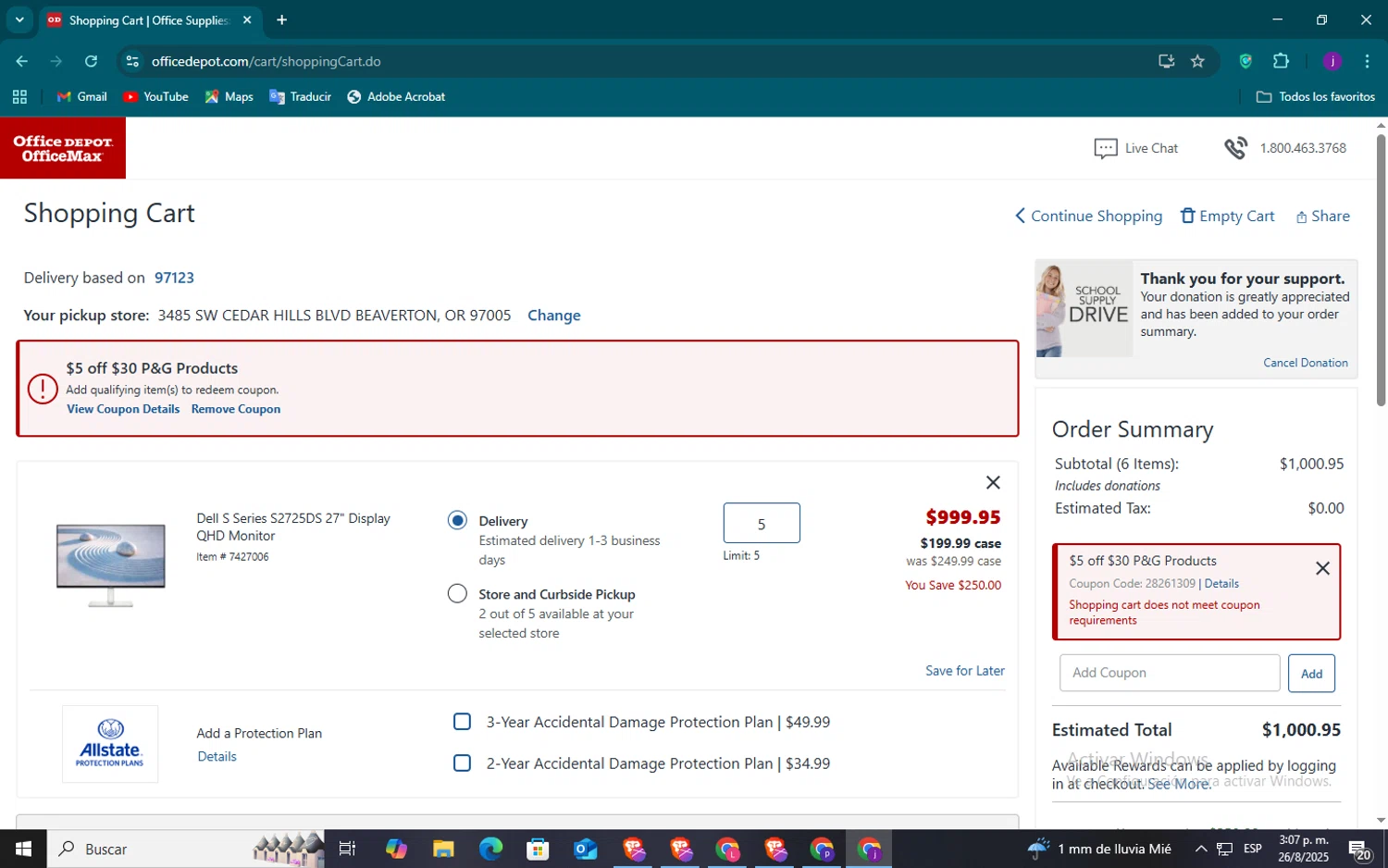 Office Depot coupon code screenshot showing code 5OFF30PG applied at Office Depot checkout page. Uploaded by SimplyCodes community member TokenSaver1205 on Aug 26, 2025