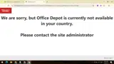 33076701 coupon verification screenshot