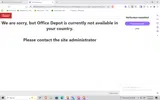 72884768 coupon verification screenshot