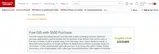 32533495 coupon verification screenshot