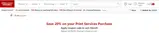 FALL20 coupon verification screenshot