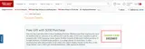 33523655 coupon verification screenshot