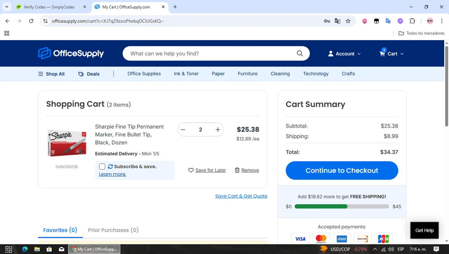 OfficeSupply.com checkout page showing OfficeSupply.com coupon code box | Screenshot taken by SimplyCodes community member on Dec 29, 2025