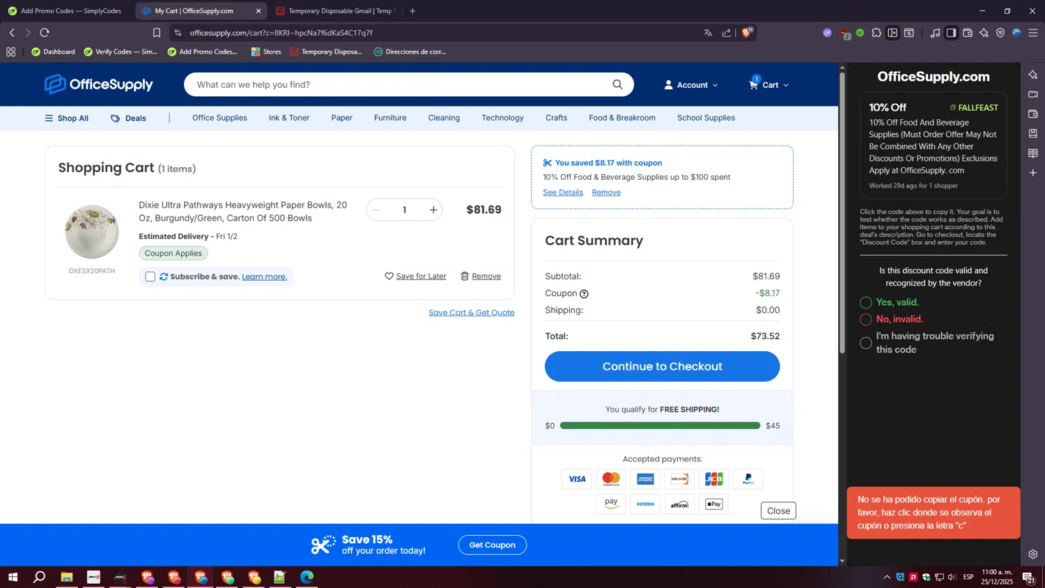 OfficeSupply.com checkout page showing OfficeSupply.com coupon code box | Screenshot taken by SimplyCodes community member on Dec 25, 2025
