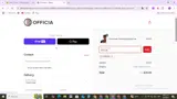 OFFICIA coupon verification screenshot