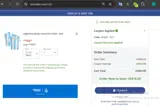 AFA20 coupon verification screenshot