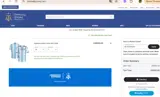 Blackfriday coupon verification screenshot