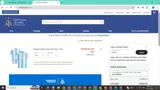 AFA20 coupon verification screenshot