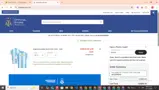 AFA20 coupon verification screenshot