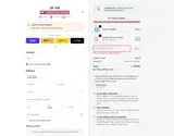 Quasi coupon verification screenshot