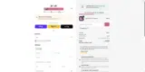 Quasi coupon verification screenshot