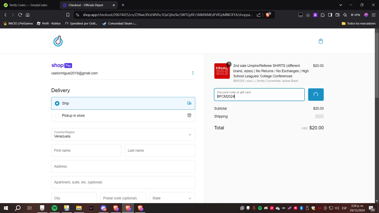 Officials Depot promo code screenshot showing code BFCM2024 applied at Officials Depot checkout page. Uploaded by SimplyCodes community member KamoChoso on Dec 29, 2024