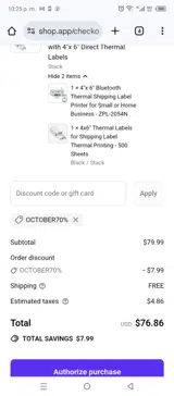 OCTOBER70% coupon verification screenshot