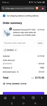 MOM54 coupon verification screenshot