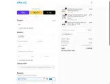 COUPONINE coupon verification screenshot