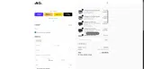 SOFT100 coupon verification screenshot