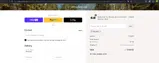 YOUSAVE coupon verification screenshot