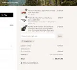 BF1A426F965 coupon verification screenshot